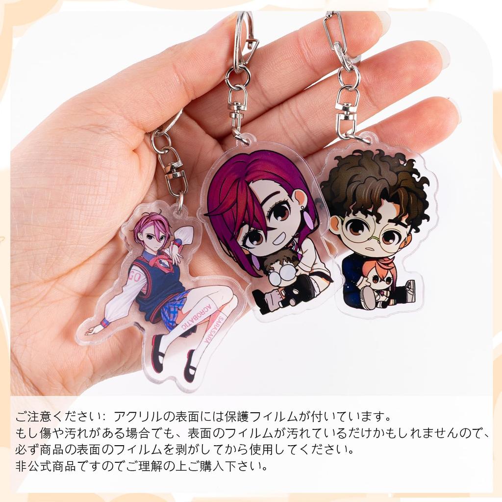Keychain Set of Turbo Ayase Takakura Ayase Shiratori Maneki Acrylic Keychain Cute Anime Goods Bag Handbag Cosplay Birthday Present [Fantasyon] 8