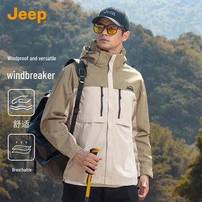 Men's Detachable Hood Outdoor Hiking & Workwear Jacket