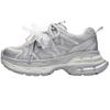 Kappa Women's Breathable Mesh Dad Shoes