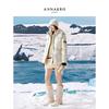 JZ Anako Women's Arctic Workwear 3-Proof Goose Down Jacket