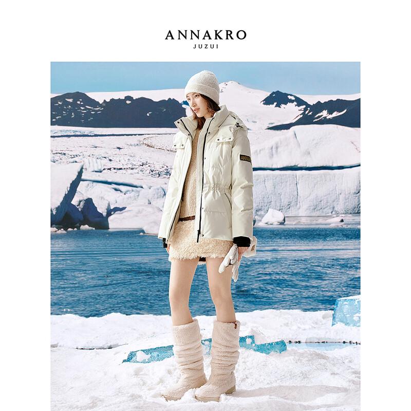 JZ Anako Women's Arctic Workwear 3-Proof Goose Down Jacket