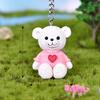 Cartoon Resin Bear Doll Women Men Cute Anime On Bag Car Trinket Jewelry Wedding Party Girls Gift Bag Charm