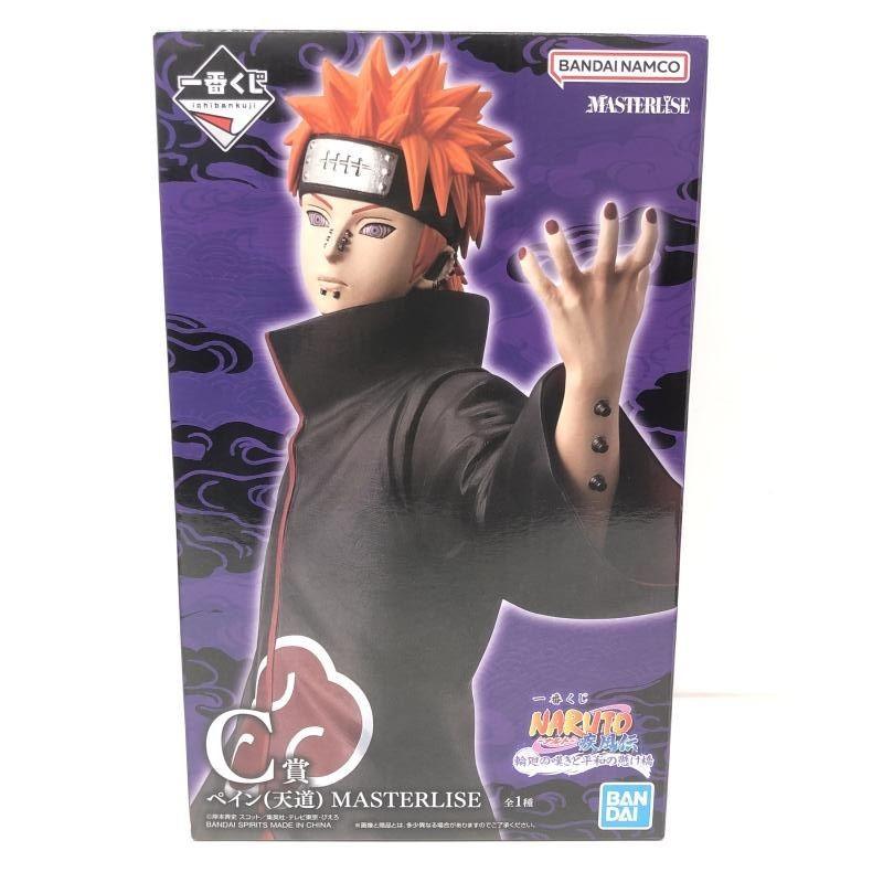 BANDAI Ichiban Kuji NARUTO Shippuden Приз C Фигурка Пейна Тэндо