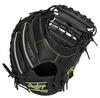 Baseball & Softball – Baseball- & Softballhandschuhe