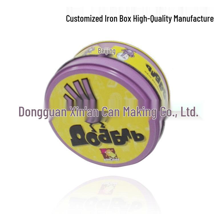 Round Metal Candy/Cookie Tin with Customizable Logo and Patterns