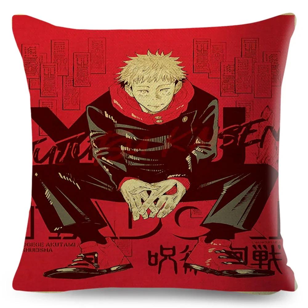 Jujutsu Kaisen Cushion Cover for Sofa Home Children Room Decor Cartoon Japanese Anime Print Pillowcase Polyester Pillow Case