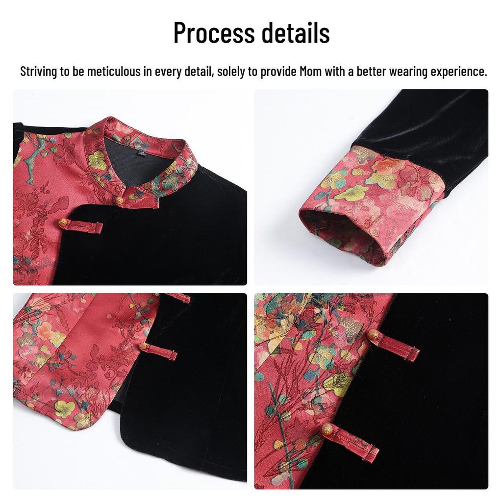 2026 Spring/Autumn Chinese Style Velvet Patchwork Suit: Slim Retro Top & Wide-Leg Pants Set