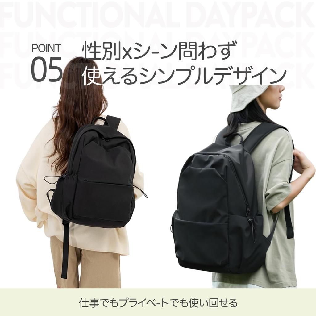 PAOIXEEL Backpack for Men and Women, Lightweight, Large Capacity, Fits A4 and 14-inch Documents, Waterproof, and Perfect for Commuting, School, and