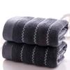 Cotton Face Bath Towel Thick Soft Cotton Towel Stripe AVE