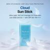 [ARENCIA] Cloud Sun Stick 18g
