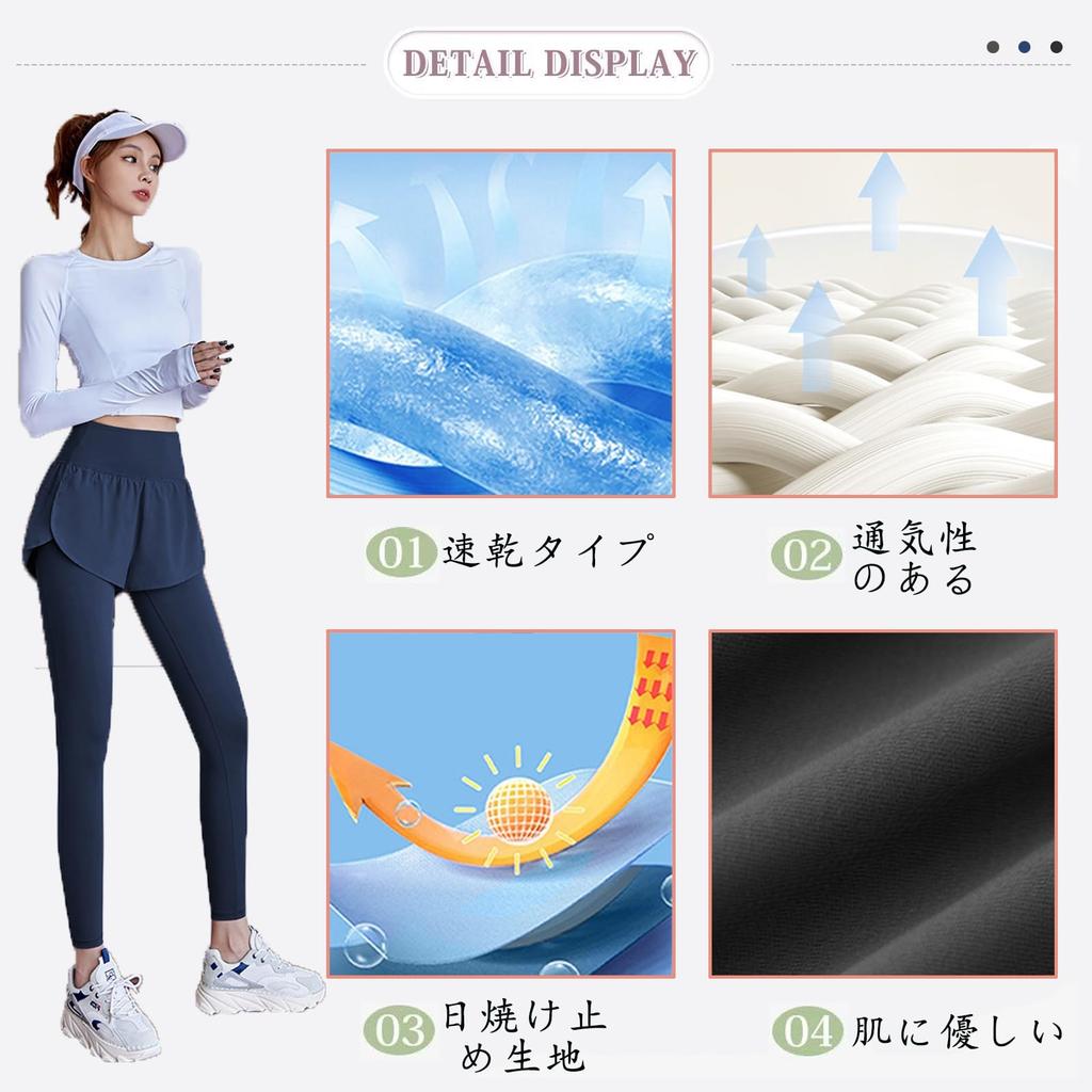 Zleufirty Yoga Running Pants with Two Yoga Pilates Sports Training Running Women's Pants, Pockets, One-Piece Pants, Wear, Pants, Pants, Pants,