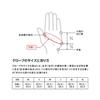 Paz Design 3-Fingerless Double Heat Pack Gloves 37.5(TM) L Black/White PGV-051