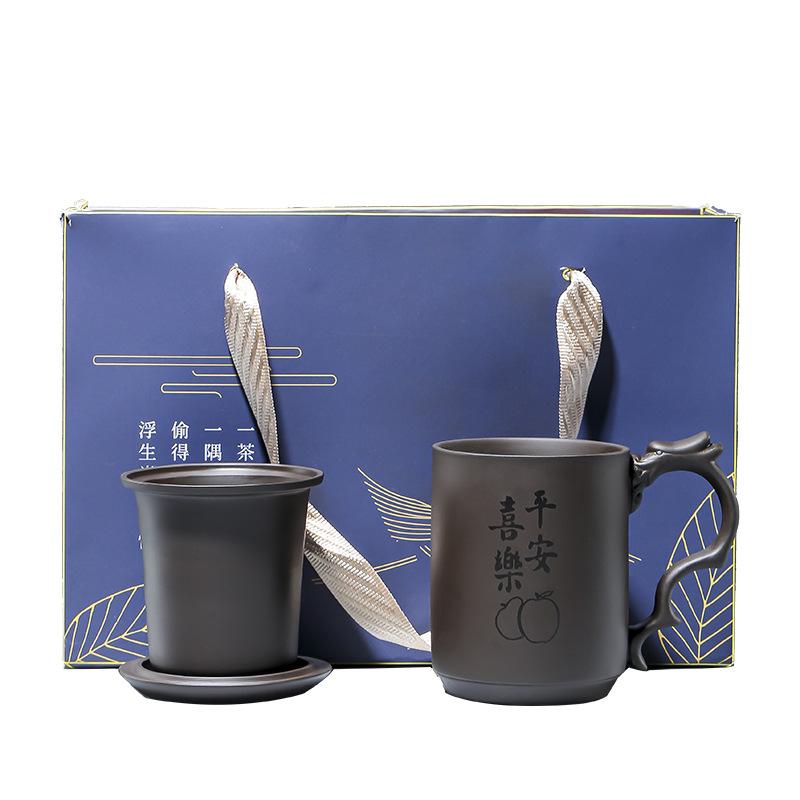 Purple Clay with Filter and Lid, Large Capacity Master , - Separation Office , Tea Brewing , Water Cup,