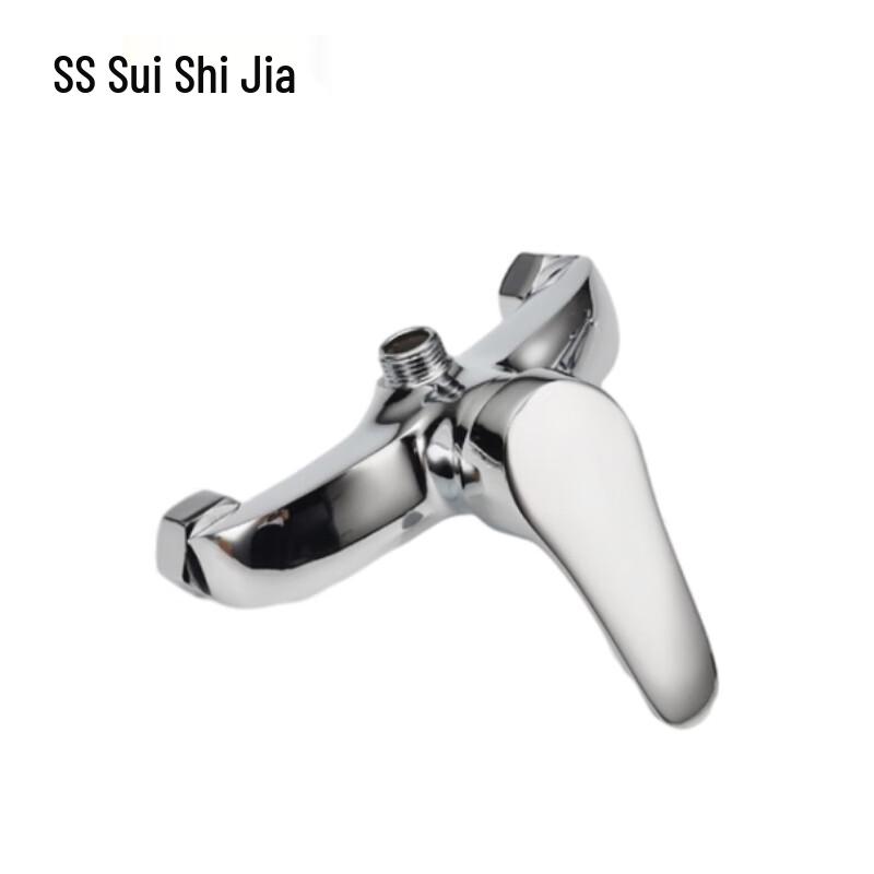 Suishijia Hot & Cold Mixer Faucet