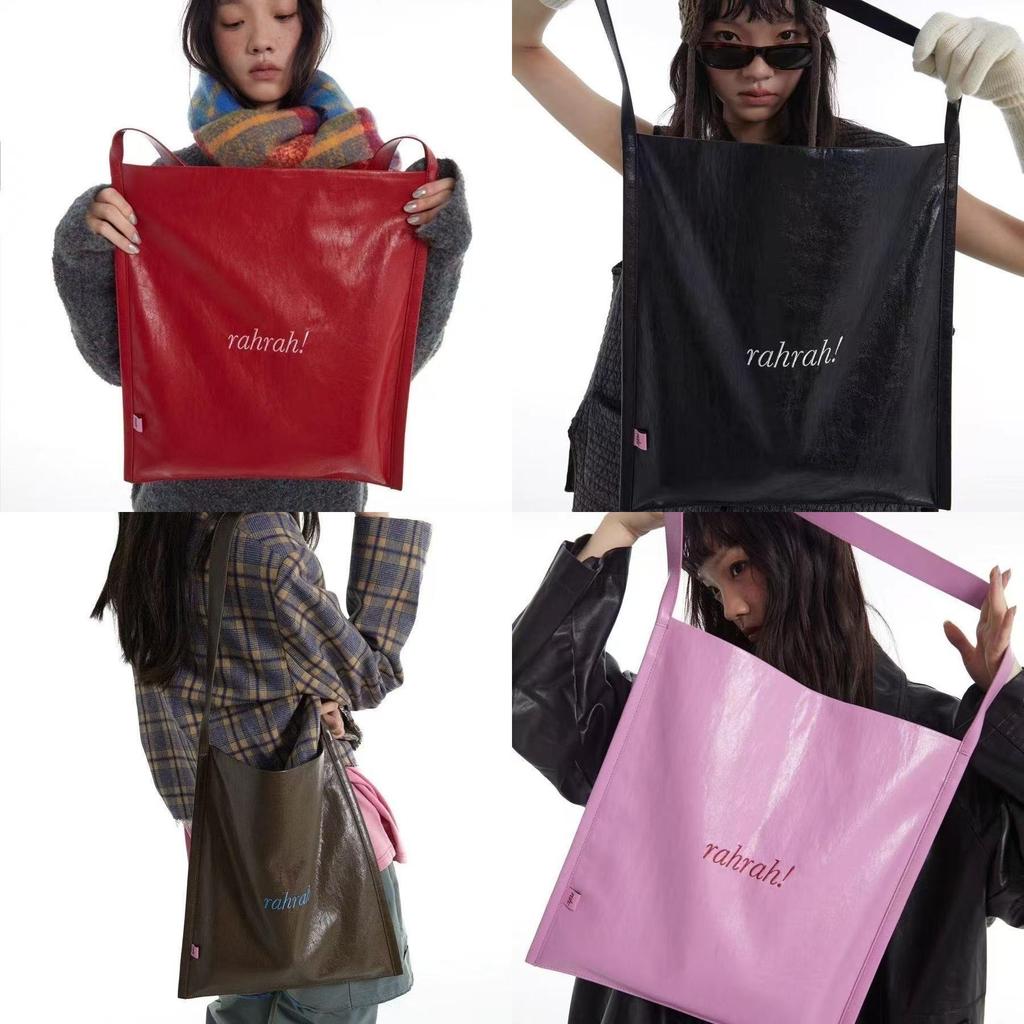 Solid Color Tote Bag With Embroidered Letters For Daily Use