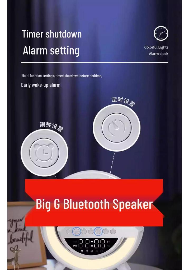Multifunctional Portable Bluetooth Speaker: Wireless Charging, Ambient Light, Alarm Clock, Card Slot