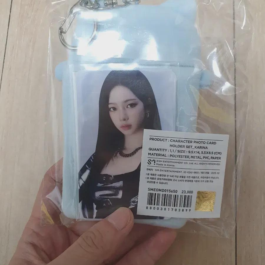 

Эспакарина Держатель для фотокарточек с персонажами