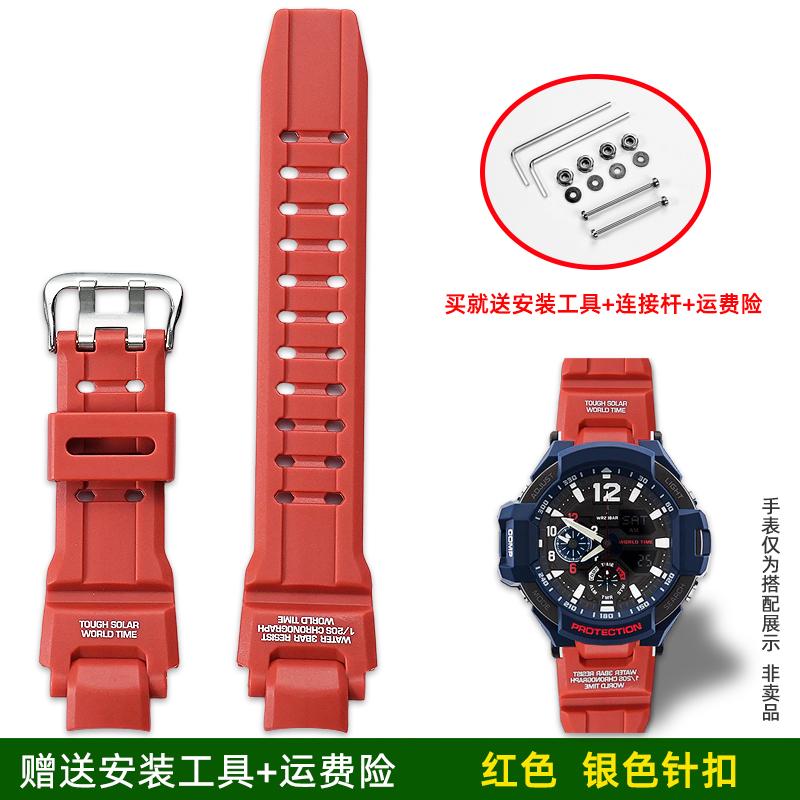 Upgraded Silicone Watchband For Casio G-Shock GA-1000/1100/G-1400/GW-A1000 GW4000 G-1400 strap mens Sport Waterproof watch chain