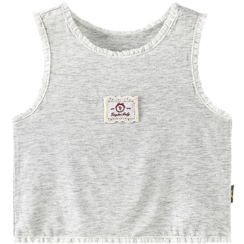 Tongtai Modal Baby Sleeveless Vest 80cm