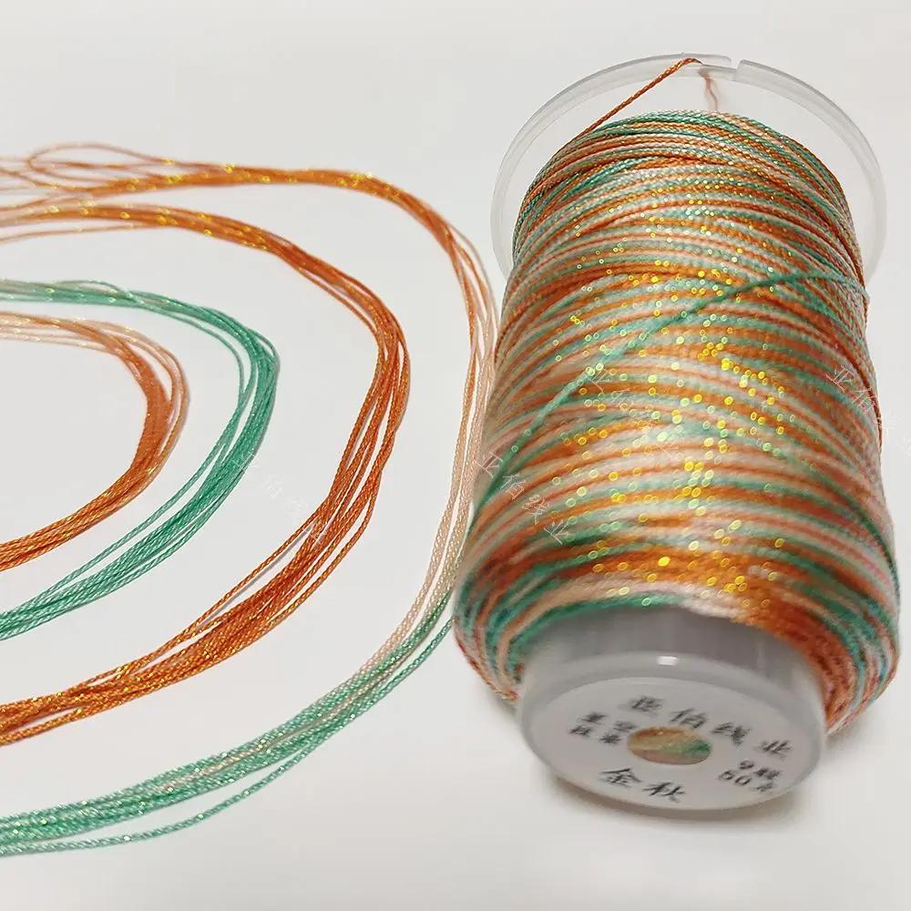 180 Meter/0,6 mm Regenbogenfarbenes Nähgarn, Farbverlauf Baumwollfaden für Armband, geflochtener Faden, Schmuckherstellung, Handarbeit
