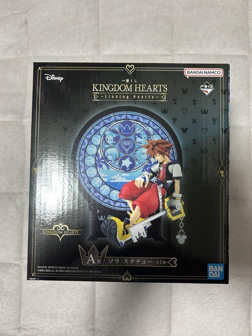 

[USED] Kingdom Hearts Ichiban Kuji A Prize Sora Statue