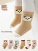 Combed Cotton Seamless Mid-Calf Socks with Fleece and Terry Cloth for Infants & Toddlers