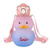 1PC Cute Water Bottle for Girls with Straw 650ml Portable Kawaii Duck Kettle Summer Large Capacity Plastic Drinking Cup