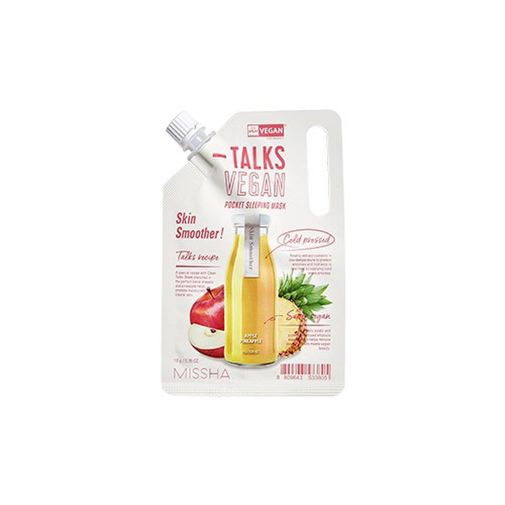 

[Missha] Tox Vegan Juice Pocket Sleeping Pack (Skin Smoother) 10g