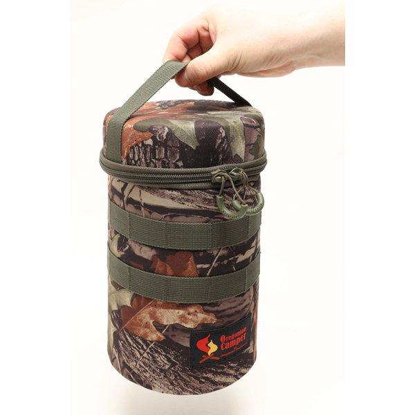 Oregonian Camper Mold Cylinder Real Tree Ocb2038