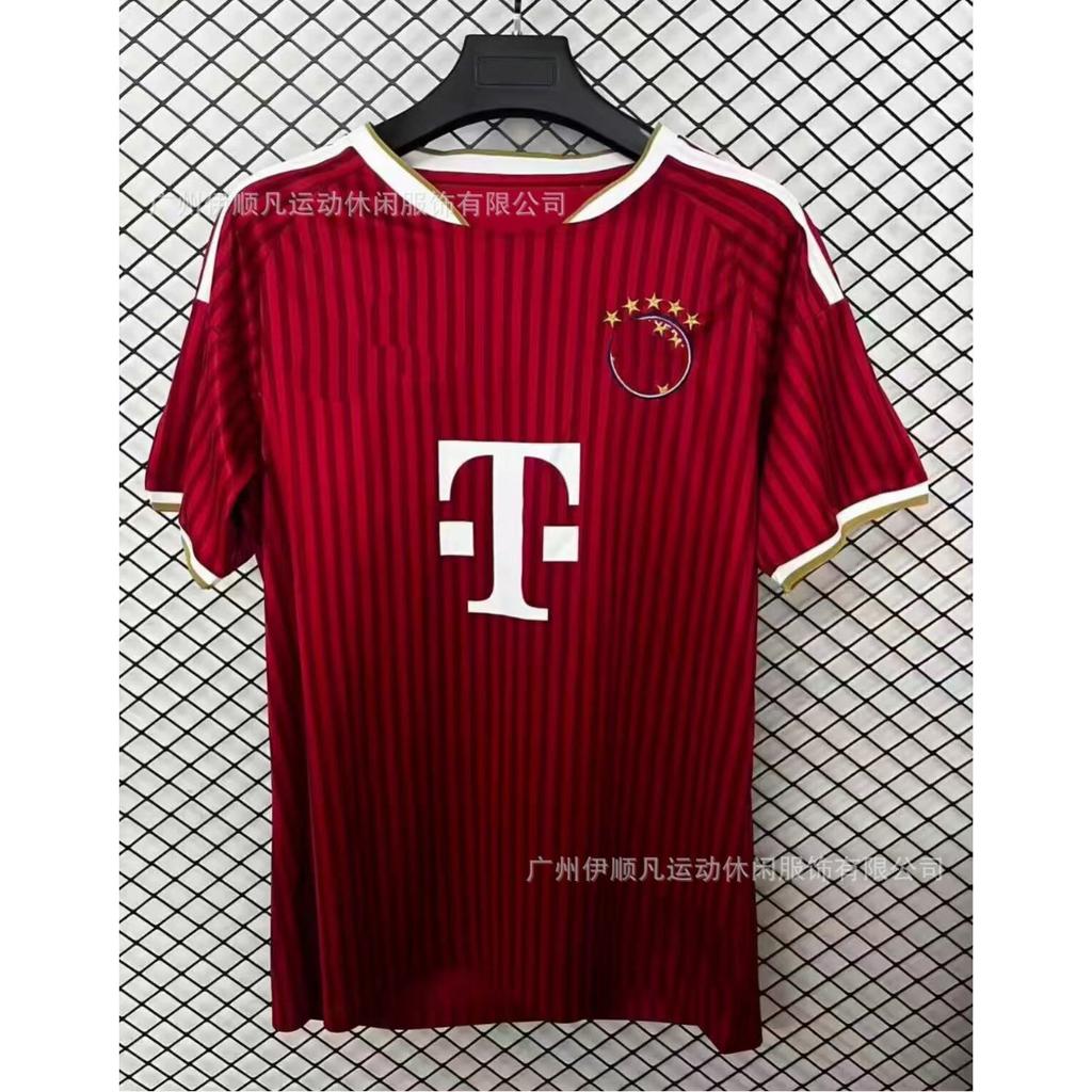 25-26 Upset Birmingham, Granada, Salagora, Bohemian Olympiacos, Football Jersey