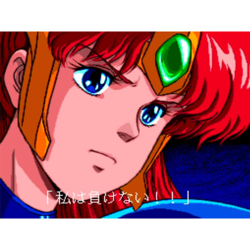 dream warrior valis collection iii - switch