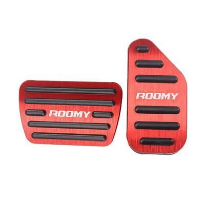 KOKATO Compatible Toyota Rumi M900A/M910A Aluminum Pedal Cover, Brake Pedal, No Tools Required, Dedicated