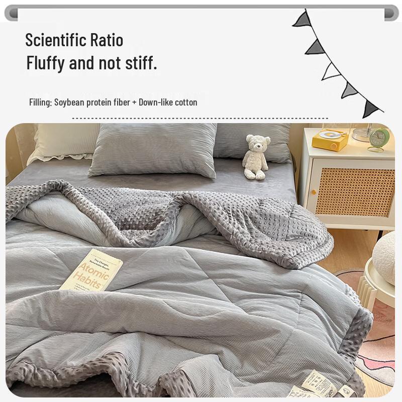Soy Fiber Plush All-Season Quilt