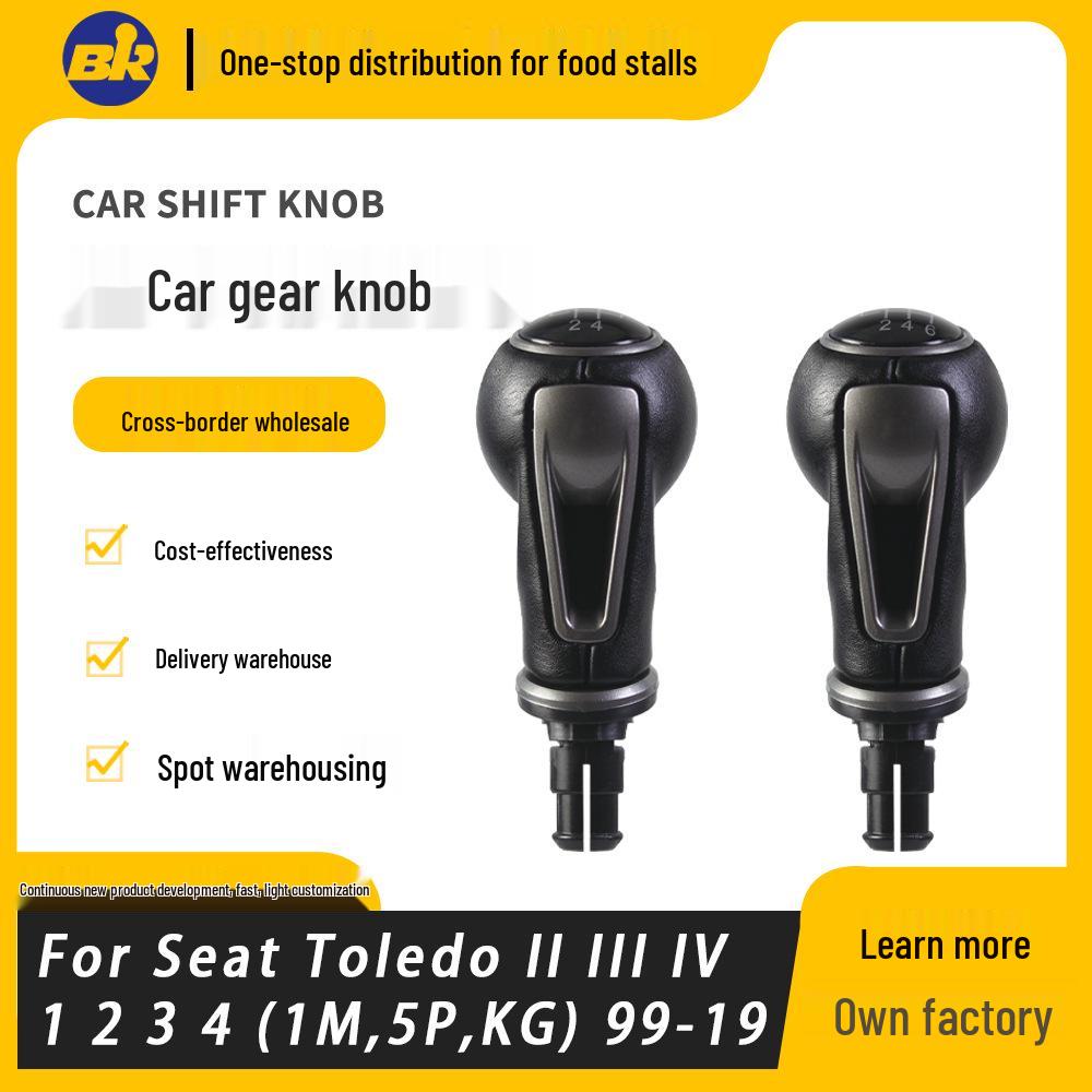 Gunmetal Gear Shift Knob for SEAT Ibiza/Lyon/Altea (Universal Fit) 6-speed