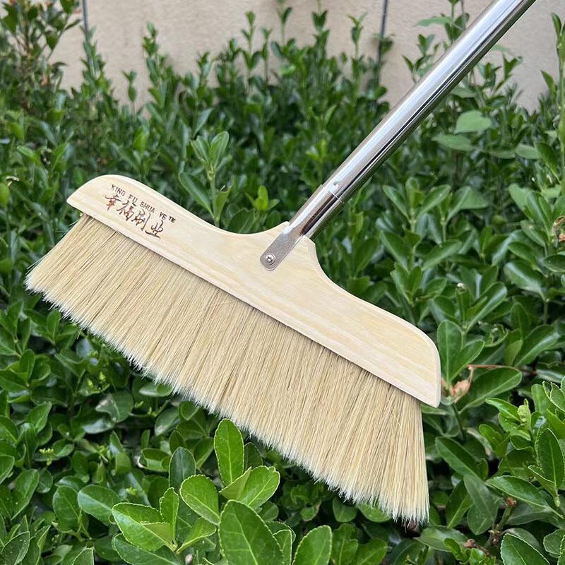 Xiao Yan Soft Bristle Pig Hair Floor Broom