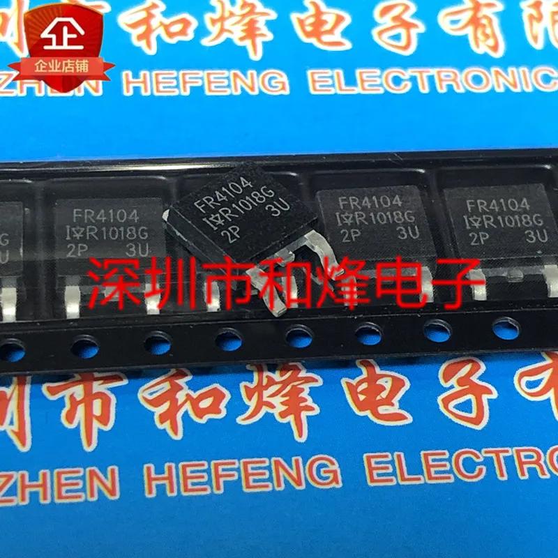 

10pcs FR4104 The TO-252 patch 40V 42A MOS Tube Dojo Effect Auto PC Board Strips Triode IRFR4104