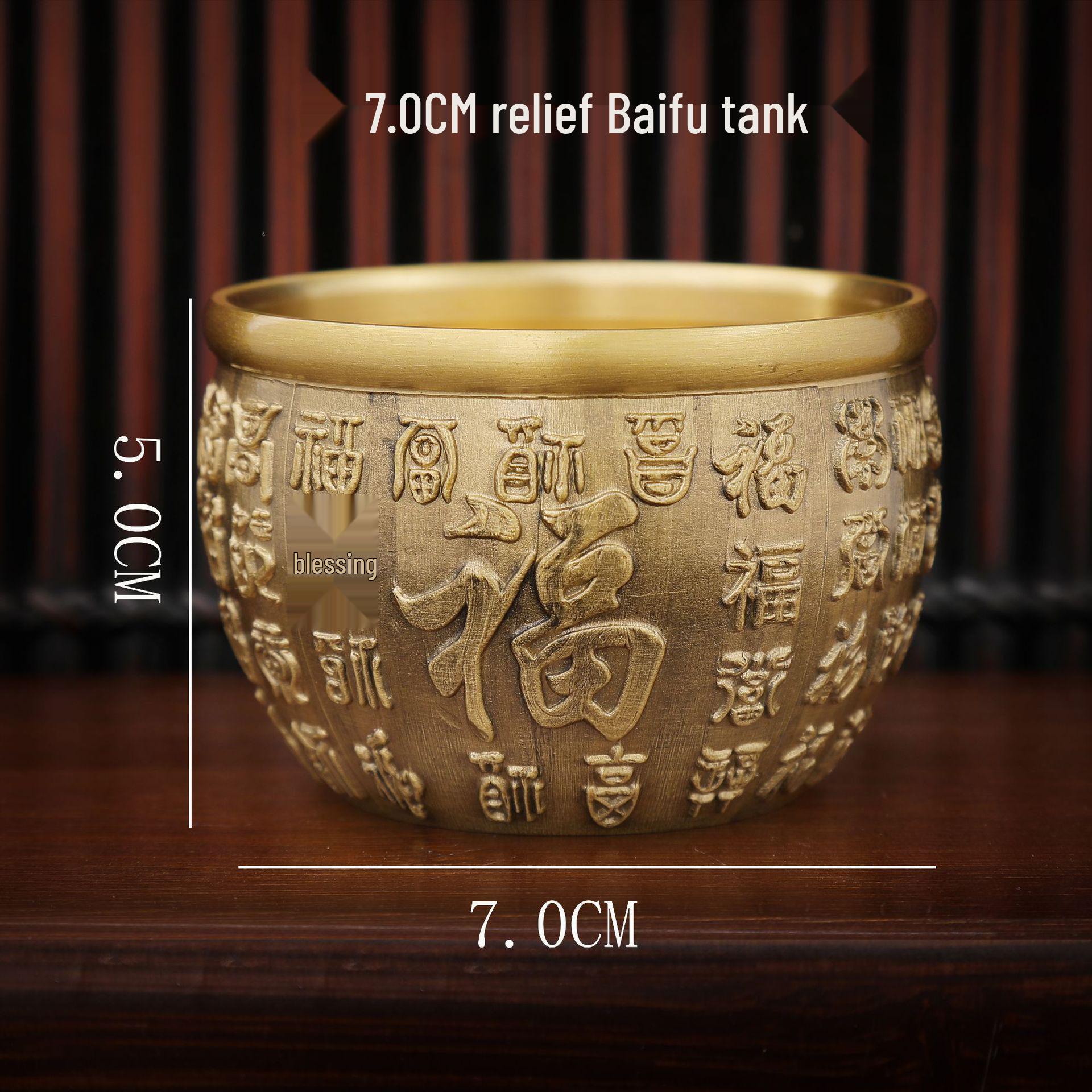 Brass Rice Jar: Home Decoration Treasure Basin with Hundred Blessings Couplet