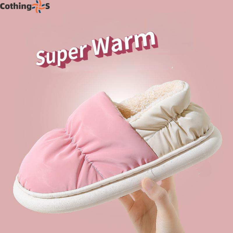 Cotton Slippers Winter Waterproof Leisure Thickening Non-slip Indoor Thickening Home Warmth