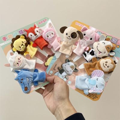 Kindergarten Story Teaching Aids Baby Handpuppe Kinder Muppet Tier Fingerpuppen Baby Fingerpuppen