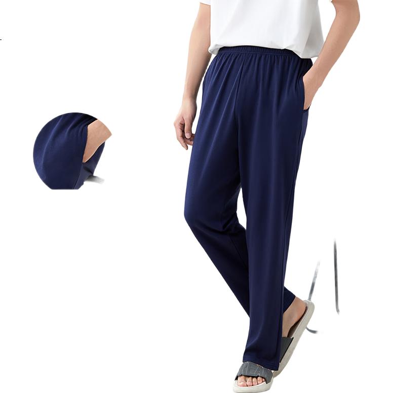 LANGSHA 100% Cotton 10A Antibacterial Men's Pajama Pants Men's Autumn and Winter Long Pants Plus Size Casual Home Wear Pants