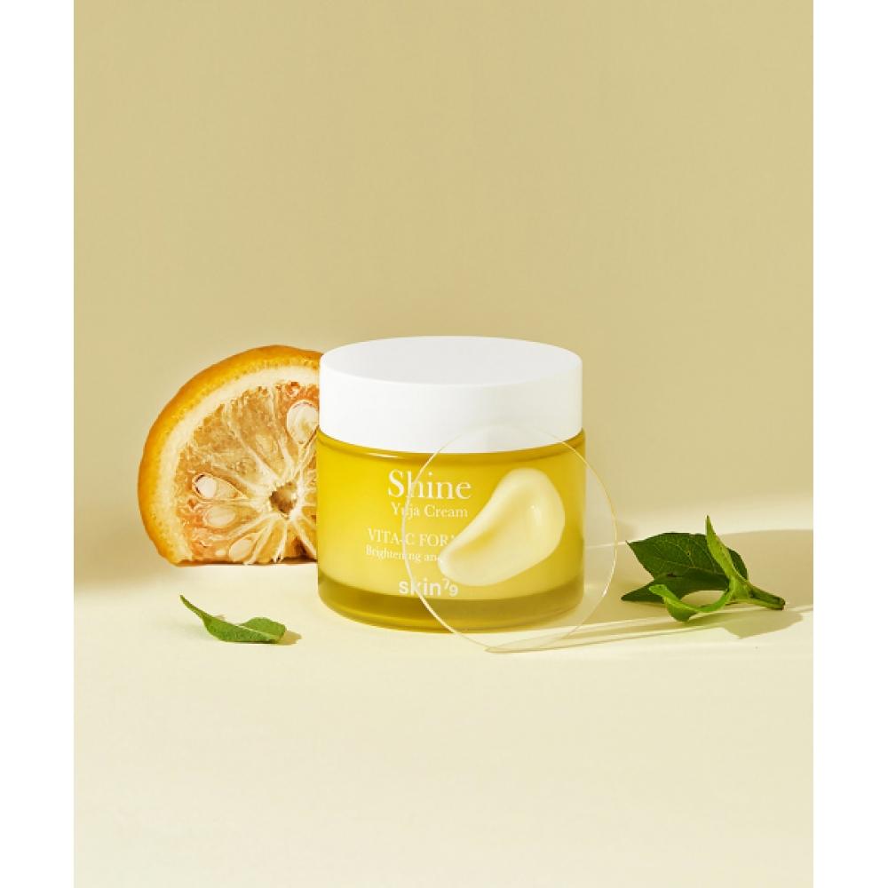 Skin79 Shine Yuzu Cream 70ml