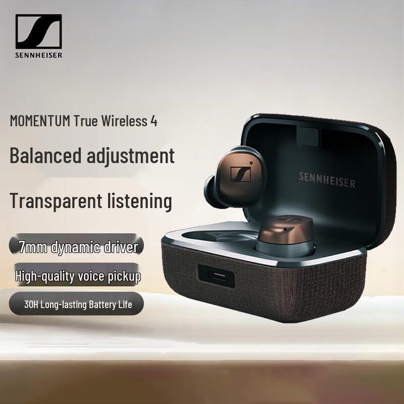 

Sennheiser MOMENTUM True Wireless 4 Earbuds
