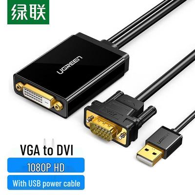 Ugreen VGA To DVI-D 24+1 Adapter Cable