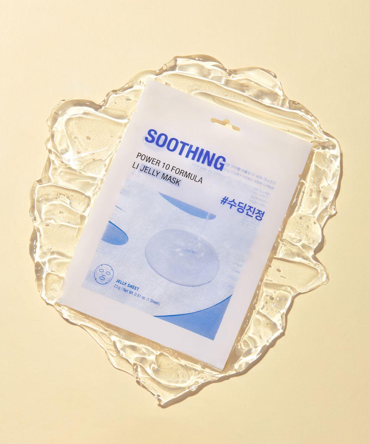 [5 Sheets] Power 10 Licorice Julen Jelly Mask Pack