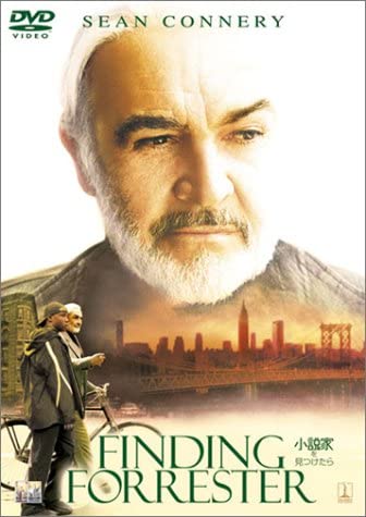 

DVD - If you find a novelist HDD31745 Japan Movies & DVD Used