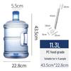 Baijie 11.3L Food Grade PC Water Storage Bottle - Empty Bucket
