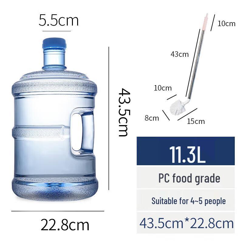 Baijie 11.3L Food Grade PC Water Storage Bottle - Empty Bucket