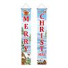 Christmas Nutcracker Couplets Door Curtain Flags | Festive Porch Decor