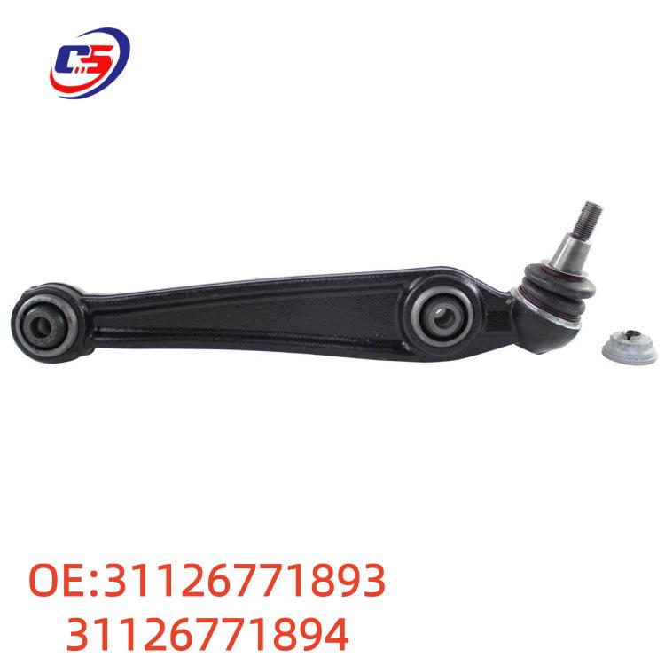 BMW E70/E71 Front Lower Control Arm - 31126771893, 31126771894