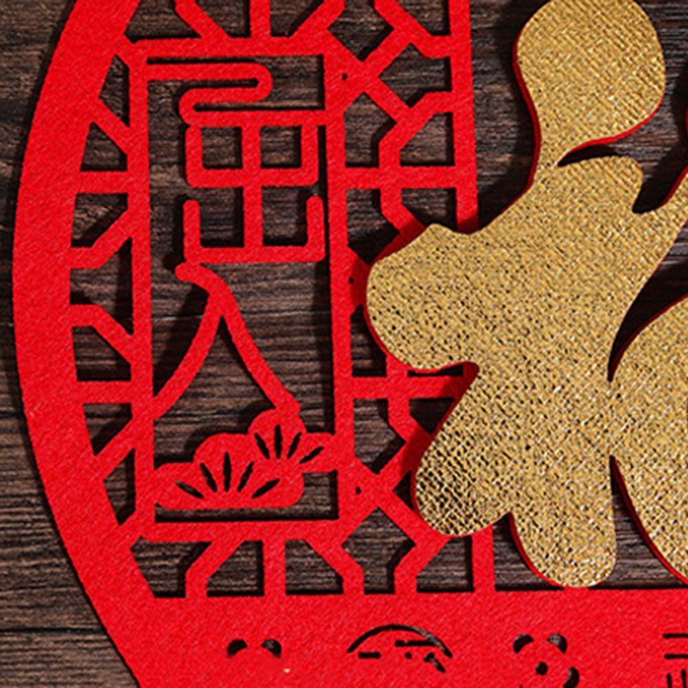 Flocked Window Sticker 3D Spring Festival Decoration  2024 Chinese New Year